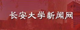 BETVLCTOR伟德唯一官网新闻网